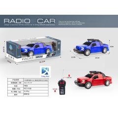 Wireless Remote Control Car Children's Electric Toy Car Model 2-Way 4-Way Car Steering Wheel with Light Graffiti